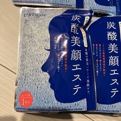 URUON 炭酸美顔エステ　22袋の画像