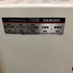 シャープ加湿器空気清浄機　　　の画像