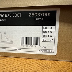 Dr.Martensの画像