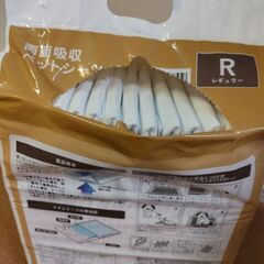 ペットシーツ　レギュラーサイズ　開封して2枚か3枚使用の画像
