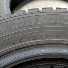 早い者勝ち　ダンロップ冬タイヤ１５５／６５Ｒ１４　の画像