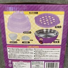 うんちプリン製造機の画像