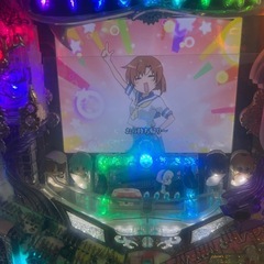 引き取り限定　訳あり　大一 CRひぐらしのなく頃に戯～BS～ 中古パチンコ実機の画像