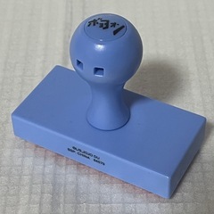 ジョジョの一番くじの画像