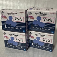 ジョジョの一番くじの画像