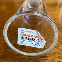 ドレッシングシェーカー　ドレッシングボトルの画像