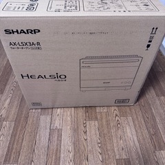 SHARPオーブンレンジ　ヘルシオ　
AX-LSX3A-Rの画像