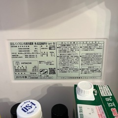 冷蔵庫　ヒタチの画像