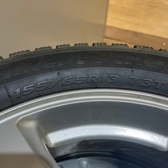 スパイクタイヤ　13インチ　マルチの画像
