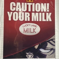 ジョジョ一番くじ L賞 ポスター ①の画像