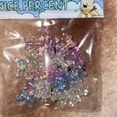 パワーストーン シトリンの画像