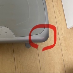 振動ボードの画像