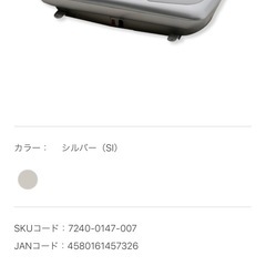 振動ボードの画像