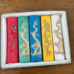 中国墨 書道具 五彩墨 五色墨 金龍 胡開文 固形墨 書画墨の画像