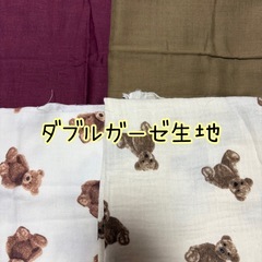 生地はぎれまとめ売りの画像