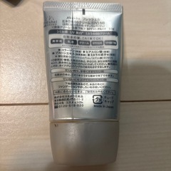 カネボウBBクリームの画像