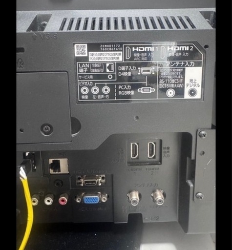 ⚠️取り引き中　三菱 液晶テレビ 40型 LCD-40ML8H