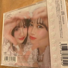 Kawaii Kaiwaiの画像