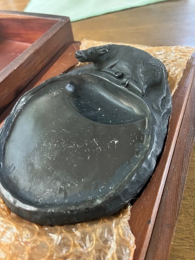 硯　水牛硯　