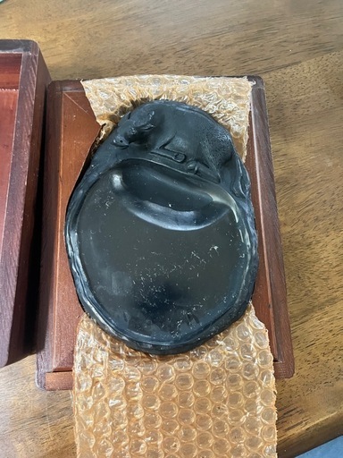 硯　水牛硯　