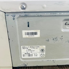 NORITZホワイトガスコンロ 2バーナー 中古品の画像