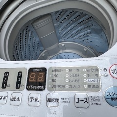 🟧洗濯機番号71 Hisense 2021年製 4.5kg 大阪市内配達無料 設置動作確認込み 保管場所での引取は値引きしますの画像