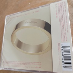 かわいいだけじゃだめですか？の画像