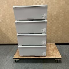 【未使用品】【倉庫保管品大特価放出】収納ケース 白・グレー 1段ずつ販売 直接引き取り限定の画像