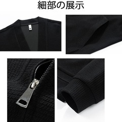 新品 カーディガン メンズ Mの画像
