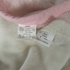 次のゴミの日には捨てます！　毛布　シングル　2枚セット　やや薄手　ピンク　花柄　大阪　売りますの画像