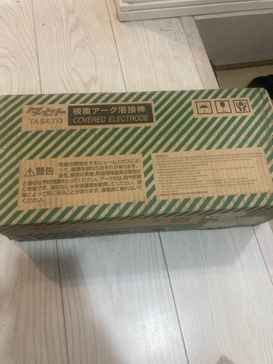※バラ可TASETO 被覆アーク溶接棒 RNY308 3.2X350mm20kg