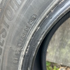 205/60R16 ブリヂストンVRX3　2024年製　2本！の画像