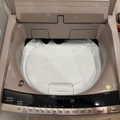 日本製HITACHI 縦型洗濯乾燥機 BW-D10WV 10kgの画像