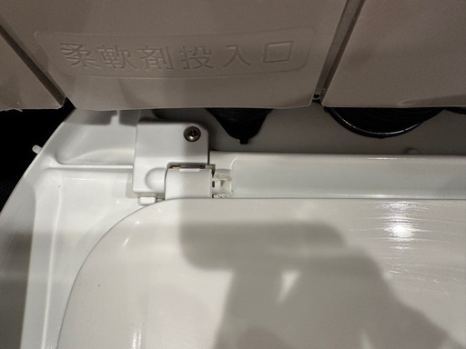 日本製HITACHI 縦型洗濯乾燥機 BW-D10WV 10kg