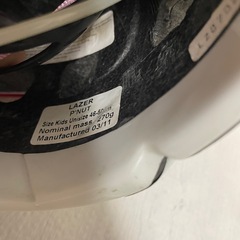 LAZER P'Nut ピーナッツ レイザー 自転車 ヘルメット OGKの画像