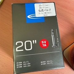 訳あり　自転車の画像