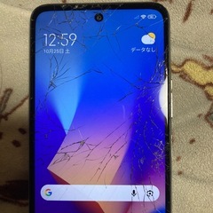 Xiaomi Redmi Note 10 JE本体 ひび割れありケース付きの画像