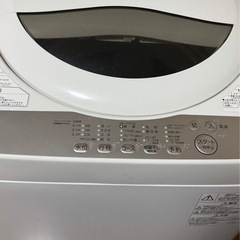 東芝洗濯機5.0Kgの画像
