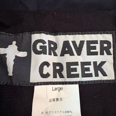 メンズ スキーウェアの画像