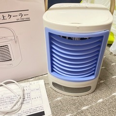 ジャパネット高田 夢卓上クーラーの画像