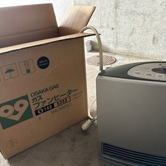 ヒーター。の画像