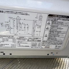 YUASA PRIMUS 2025年製 電子レンジ Pre-703cの画像