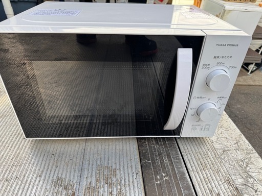 YUASA PRIMUS 2025年製 電子レンジ Pre-703c