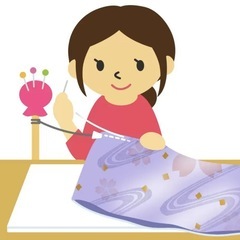 和裁のできる方