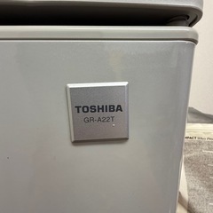 TOSHIBA GR-A22T 冷蔵庫 216L 2001年製の画像