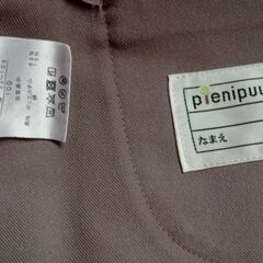 学研　保育園制服の画像