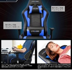 GTRACING ゲーミングチェア 座椅子 ゲーミング座椅子 ゲームチェア の画像