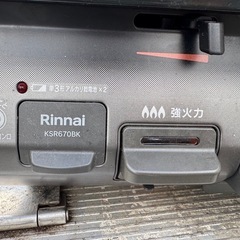Rinnai 2022年製 ガスコンロ LPガス用の画像