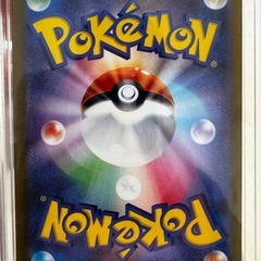 リーリエの決心 SR [M1L 086/063](拡張パック「メガブレイブ」)の画像