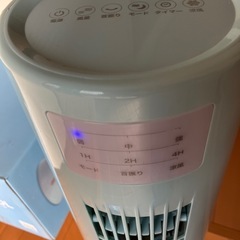 AQUA SLIM COOL タワー冷風扇 アクアクールスリムの画像